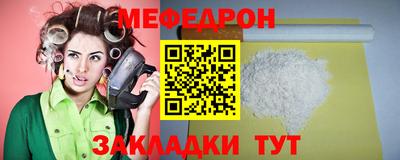 героин Кунгур