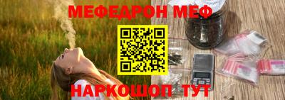 спиды Кулебаки