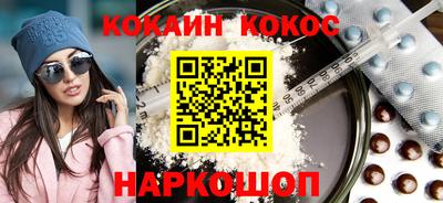 ешки Кумертау