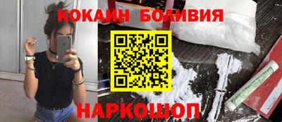спиды Кулебаки