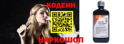 героин Кунгур
