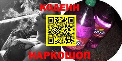 ешки Кумертау