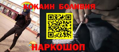 героин Кунгур