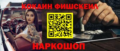 ешки Кумертау