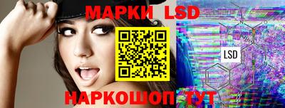 ешки Кумертау