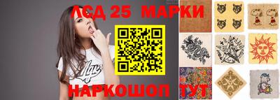 героин Кунгур