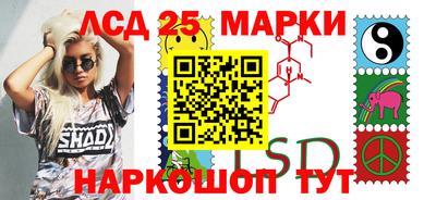 ешки Кумертау