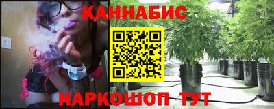 героин Кунгур