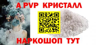 спиды Кулебаки