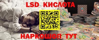 спиды Кулебаки