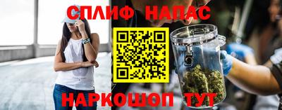 героин Кунгур