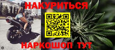 героин Кунгур