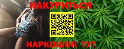 спиды Кулебаки