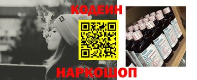 спиды Кулебаки