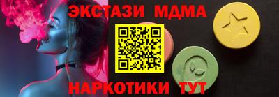спиды Кулебаки
