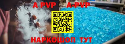 спиды Кулебаки