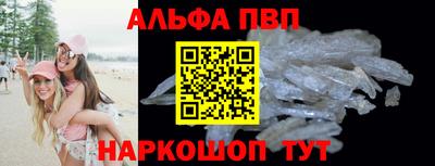 ешки Кумертау