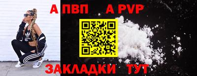 ешки Кумертау