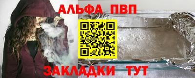 ешки Кумертау