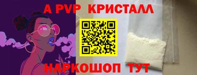 спиды Кулебаки