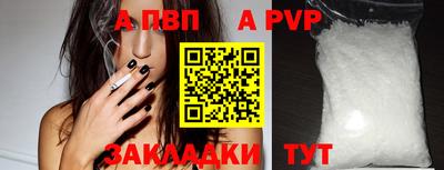 спиды Кулебаки