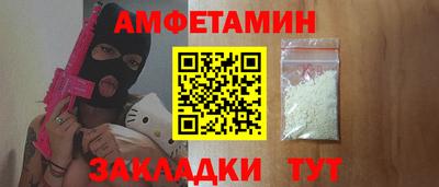 ешки Кумертау