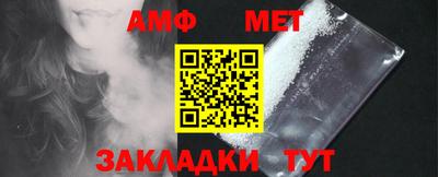 героин Кунгур