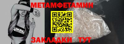 ешки Кумертау