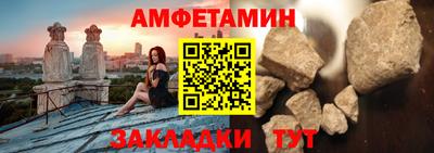 ешки Кумертау