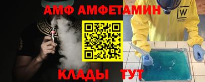 ешки Кумертау