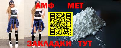 ешки Кумертау