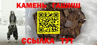 спиды Кулебаки