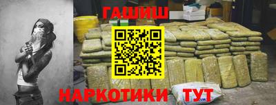 спиды Кулебаки