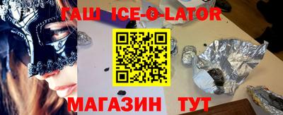 спиды Кулебаки