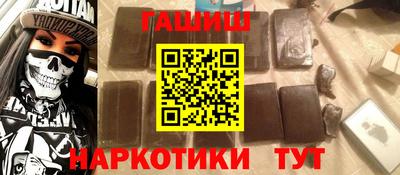 спиды Кулебаки