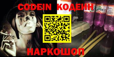 ешки Кумертау