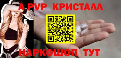 ешки Кумертау