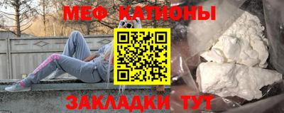 спиды Кулебаки